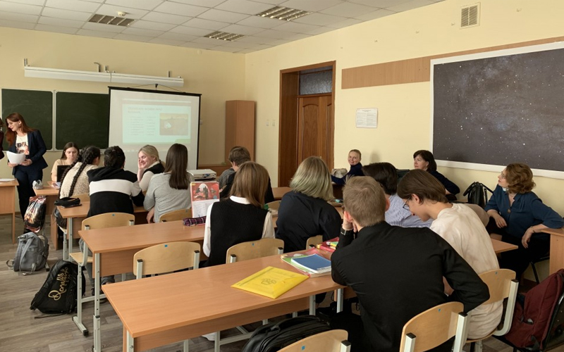 orel-state-university-students-1