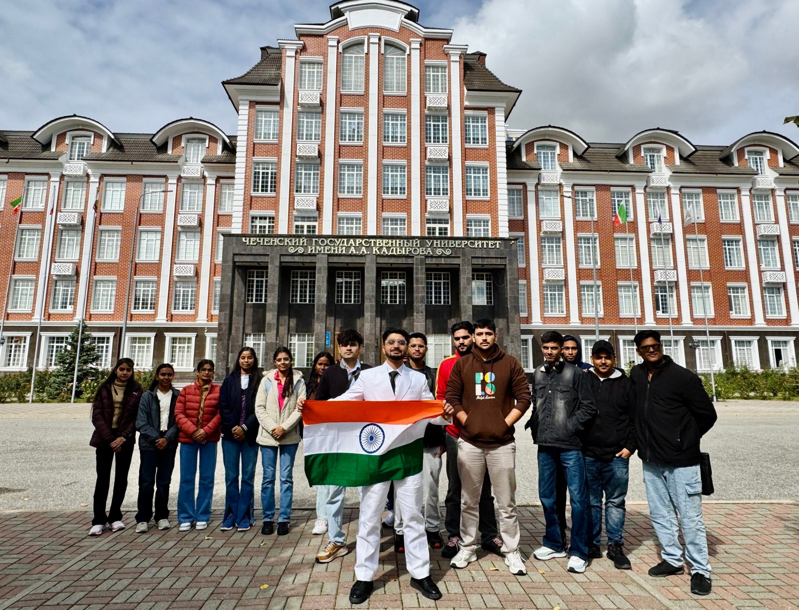 Chechen State Medical University