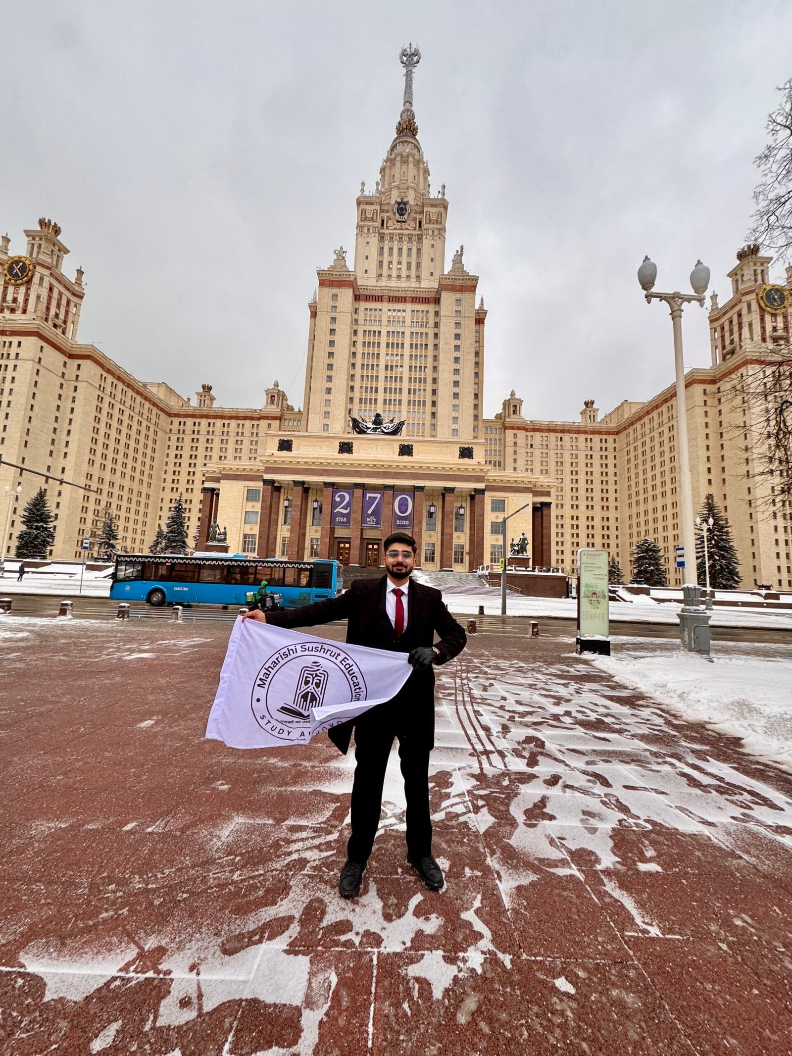 Moscow State Medical University