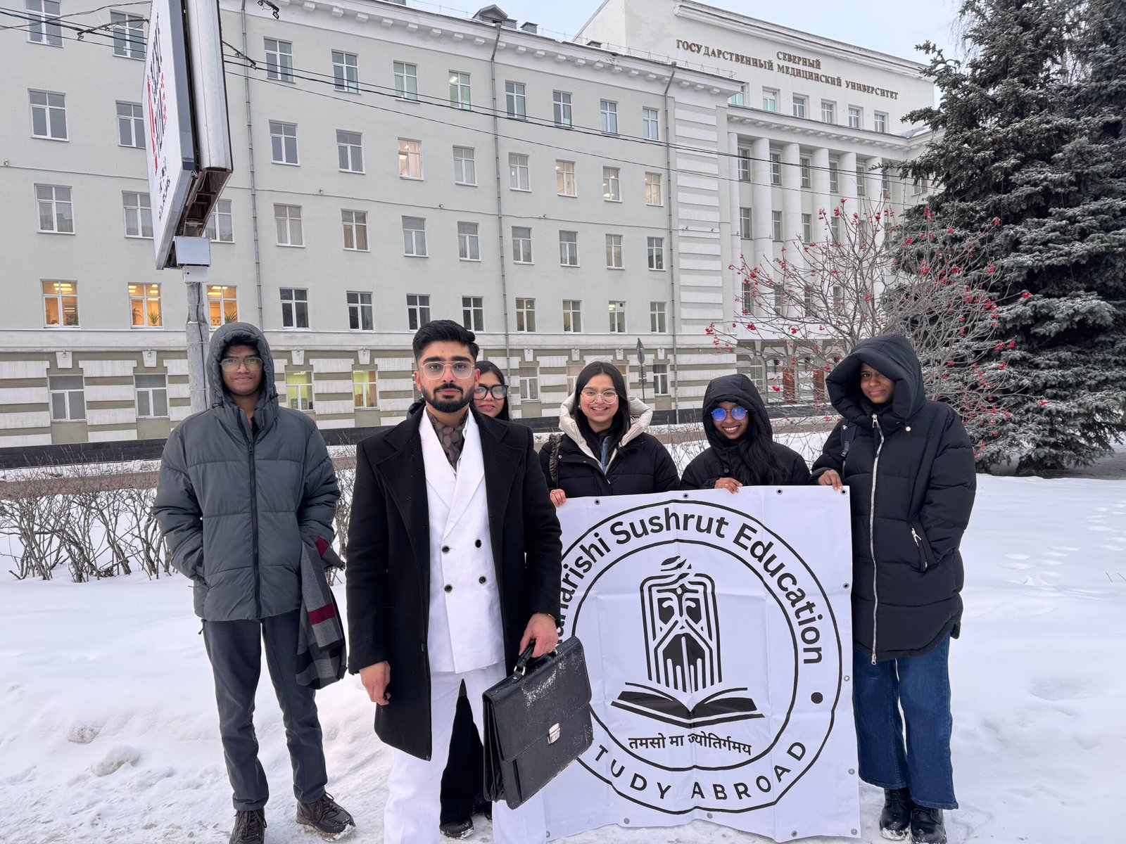 Northern State Medical University